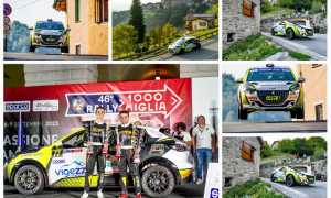 WhatsApp Image 2023 09 12 at 14.43.04