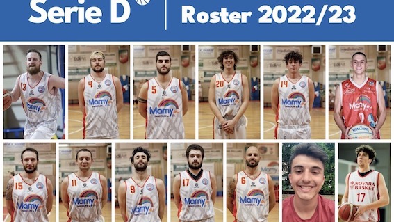 D ROSTER 